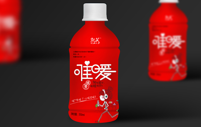 喝唯暖，心暖胃暖！