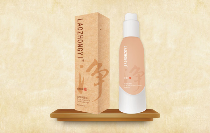 中藥塑美顏，秘方獲美肌