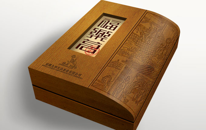 福樂茗｜孝文化茶包裝設(shè)計