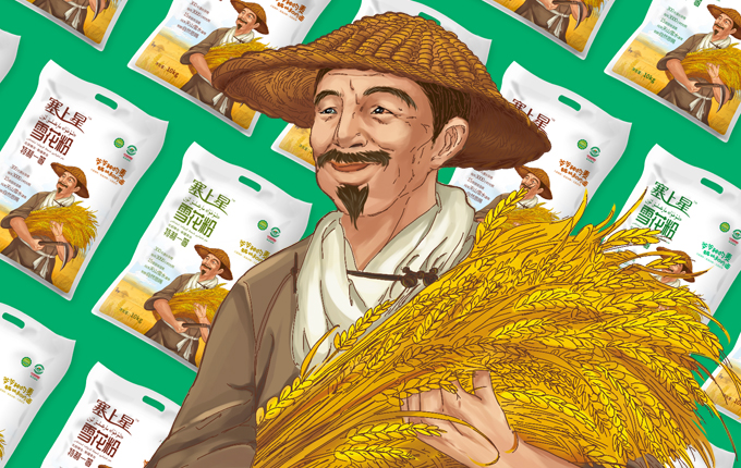 爺爺種地，奶奶和面