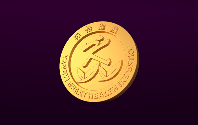 養(yǎng)怡健康養(yǎng)顏寶盒，閃耀出道