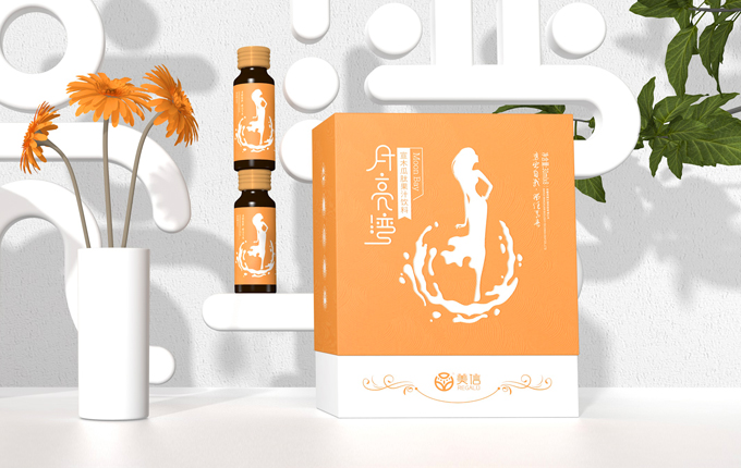 月亮灣，美顏瘦身秀出自我！